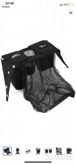 Сумка-пенал на коляску valco baby