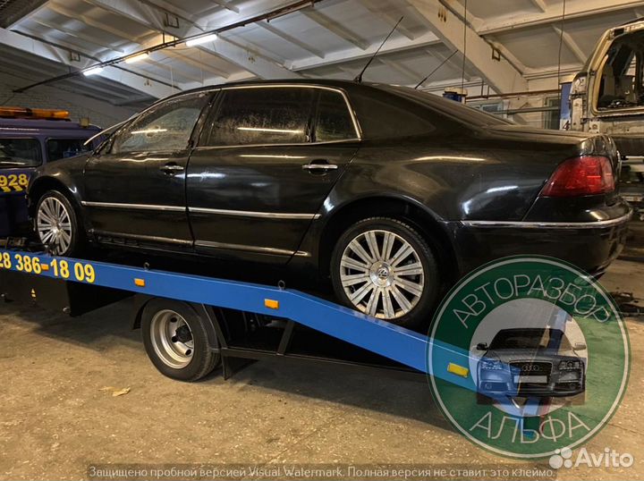 Разбор полный Volkswagen Phaeton