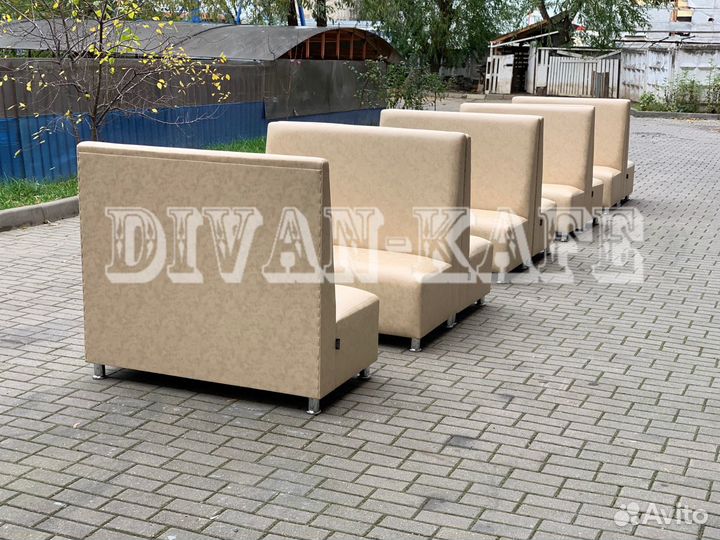 Диван фастфуд для Кафе