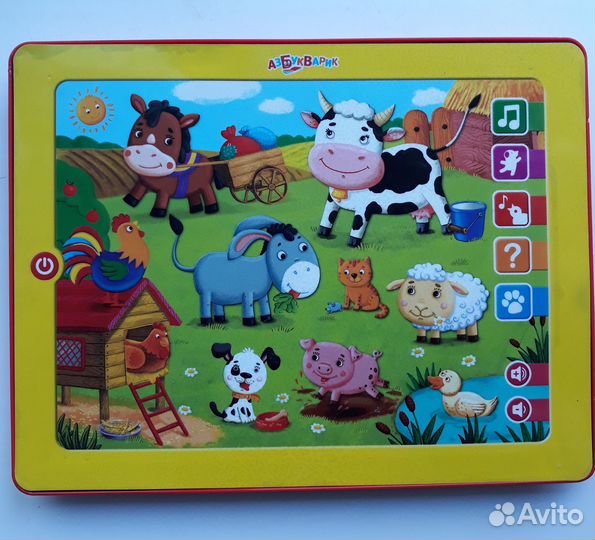 Электронная детская книга бу