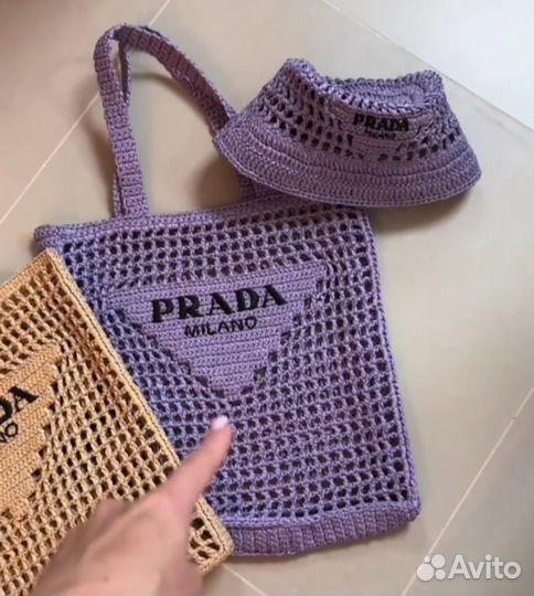 Сумка shoper prada