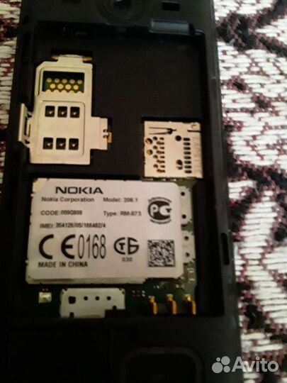 Nokia 1 Plus, 8 ГБ