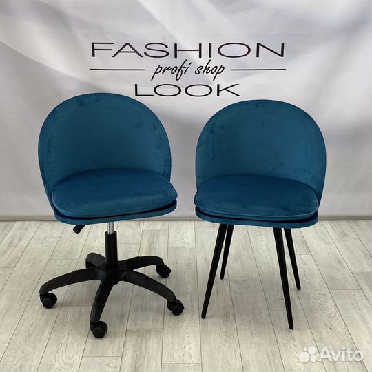 Стул мастера/клиента «Альта»