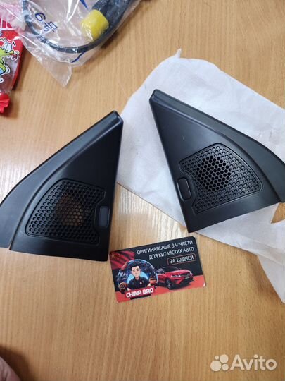 Подиум для пищалок Great Wall Poer