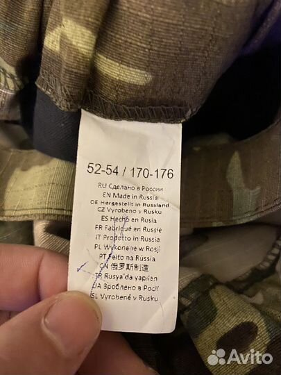 Тактическая военная форма летняя