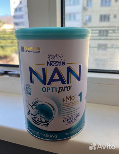 Детское питание смесь