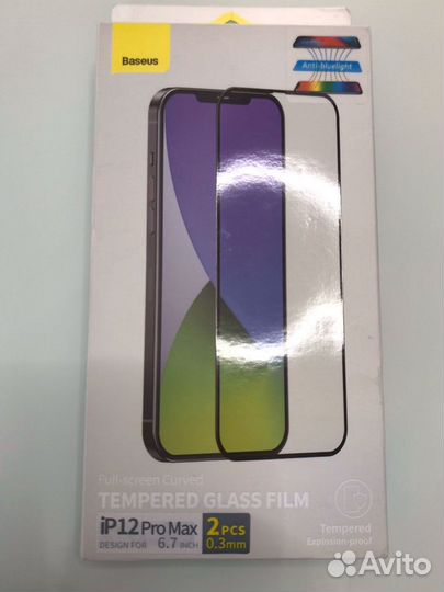 Два стекла на iPhone 12 pro max новые