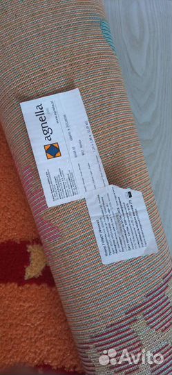 Ковер детский Funky Giraffe 1,3x1,8 короткий ворс