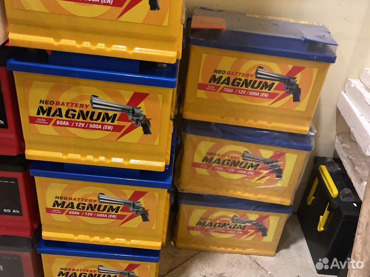 Аккумулятор 60ач