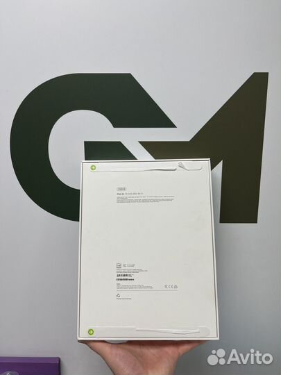 iPad Air 13 M2 256GB WiFi Space Gray