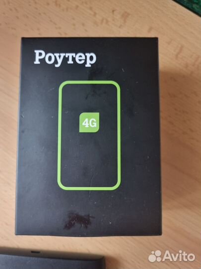 Wifi роутер 4g модем теле 2