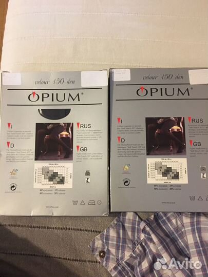 Колготки женские новые