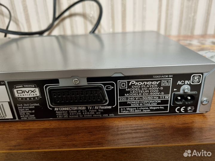 DVD player Pioneer DV-400V-S