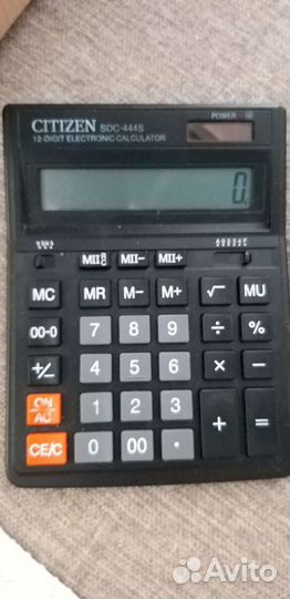 Канцелярия - степлеры, дырокол, лотки