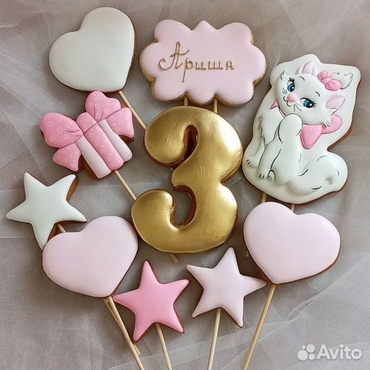 Имбирные пряники на торт