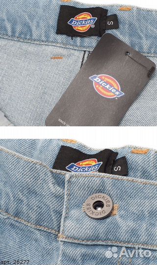 Джинсы Dickies голубые