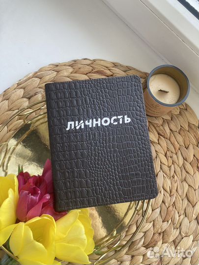 Обложка для паспорта на скрытой кнопке