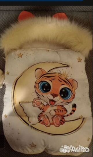 Конверт на выписку