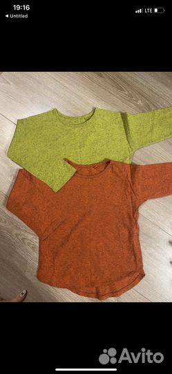 Лонгслив Next