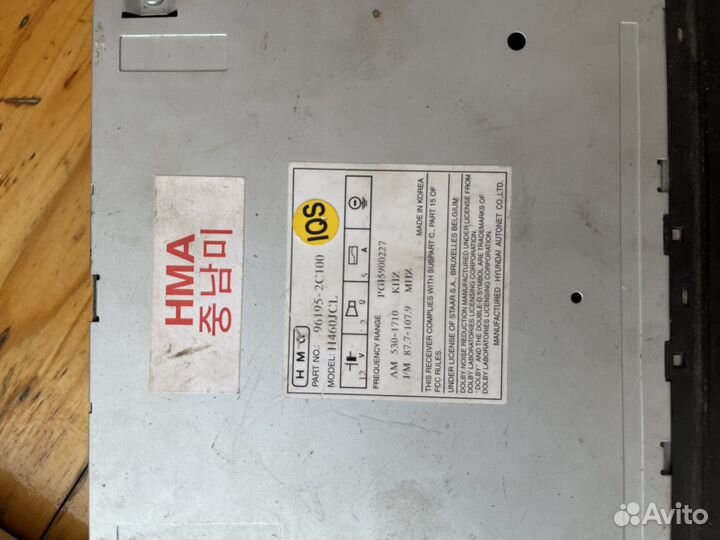 Штатная магнитола Hyundai