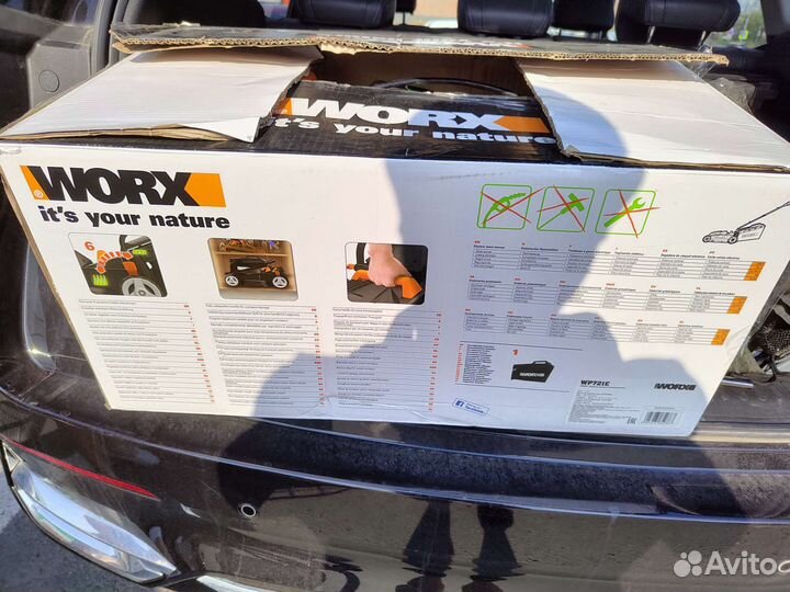 Сломанная газонокосилка