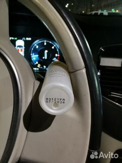 Сыворотка антивозрастная для лица