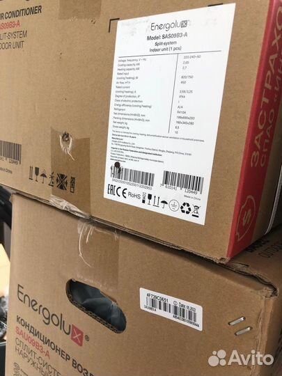 Кондиционер energolux
