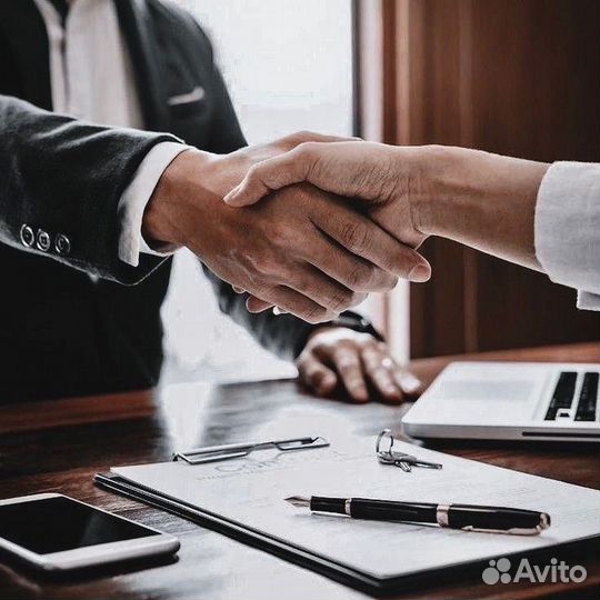 Юридические услуги