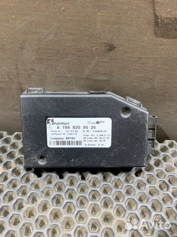 Блок управления Компас Mercedes W164 A1648209626