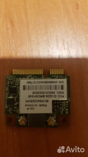 Wi-fi/блютум модуль для ноутбука