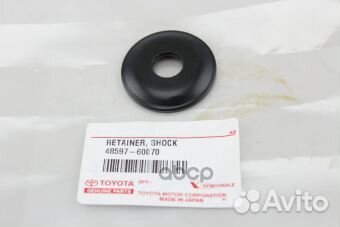 Шайба амортизатора 1020936SX;1020937SX; 4859760070