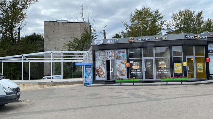 Свободного назначения, 30 м²