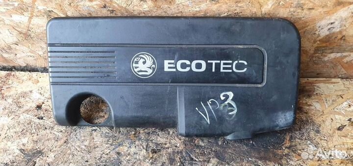 Накладка декоративная Opel Astra H caravan 2004-2