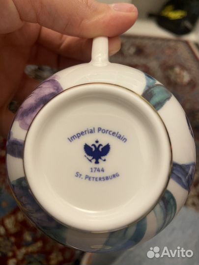 Чайная пара императорский фарфор