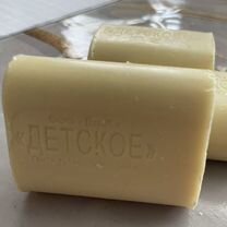 Мыло детское