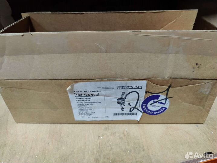 Быстрозажимная гайка ProGrip haweka 143 405 003