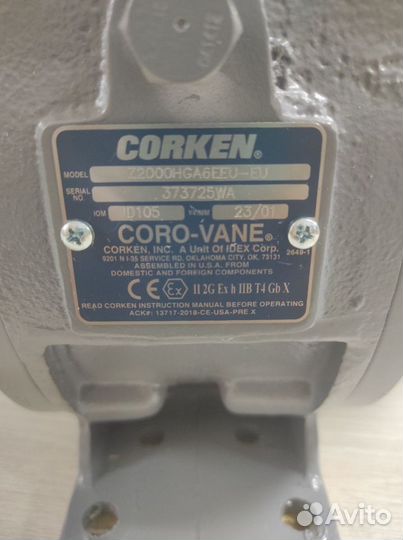Corken Z 2000 насос оригинал для суг,газа,пропан