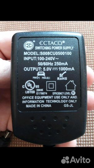 Зарядка для e-book,либо навигатора