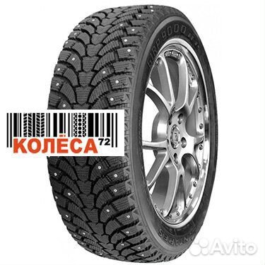 Antares Grip 60 Ice 225/50 R17