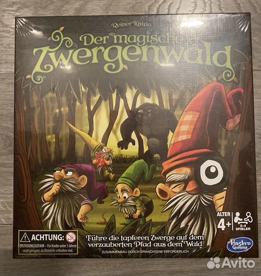 Настольная игра Hasbro Волшебный лес гномов