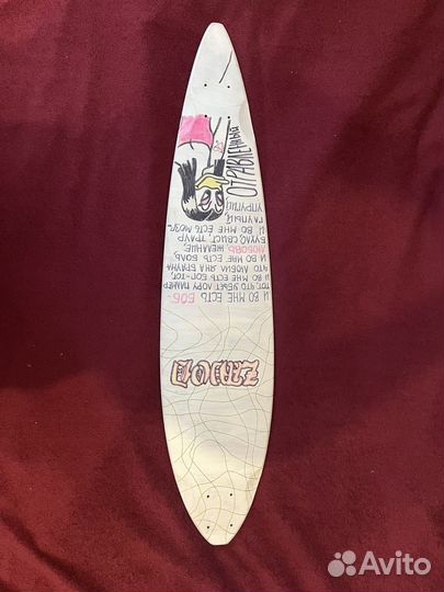 Дека для лонгборда Endorphine