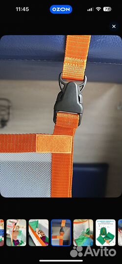 Жд манеж в поезд