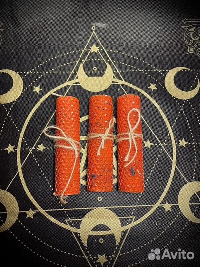 Свечи волшебные заговоренные из вощины