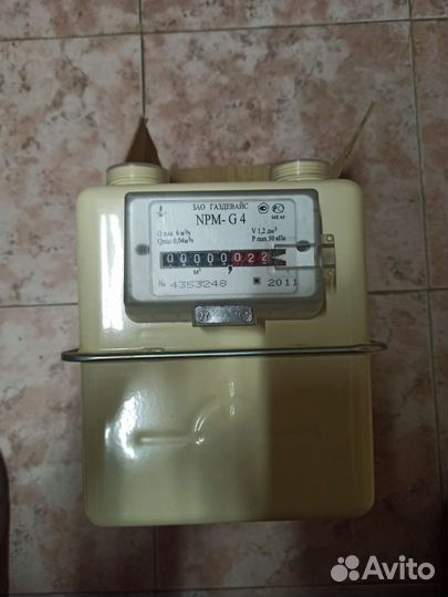 Газовый счетчик новый