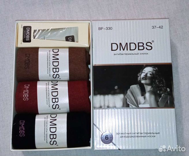 Набор носки 36-41
