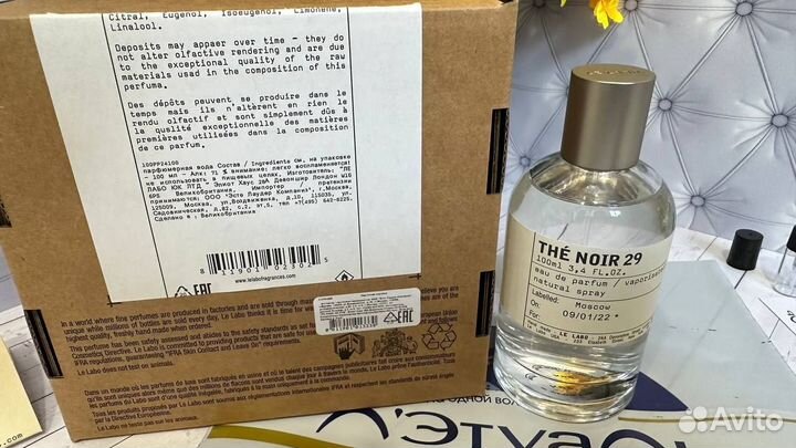 Парф вода Le Labo The Noir 29 открытая 100мл