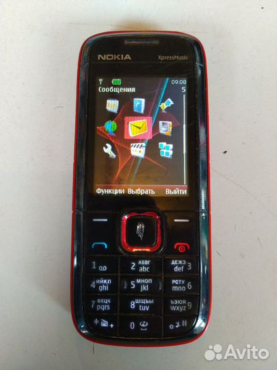 Nokia 5130