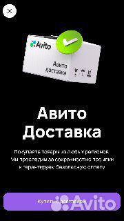 Краска для волос эстель делюкс.концепт