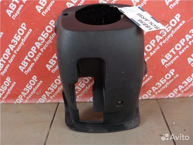 Кожцх рулевой колонки Hyundai Solaris S4 G4FA 2014