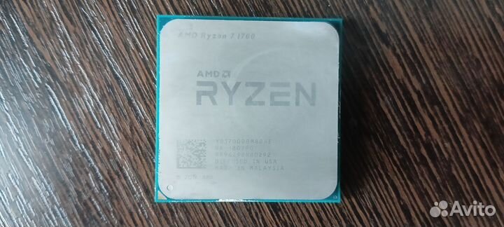 Процессор amd ryzen 7 1700
